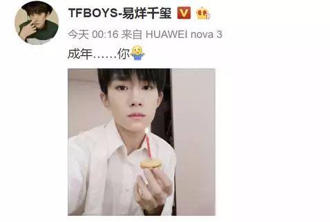 这几天的娱乐圈吃瓜现状,揭秘近期热点事件背后的真相