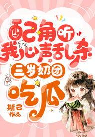 我不是废材娱乐吃瓜,娱乐圈吃瓜群众的自白