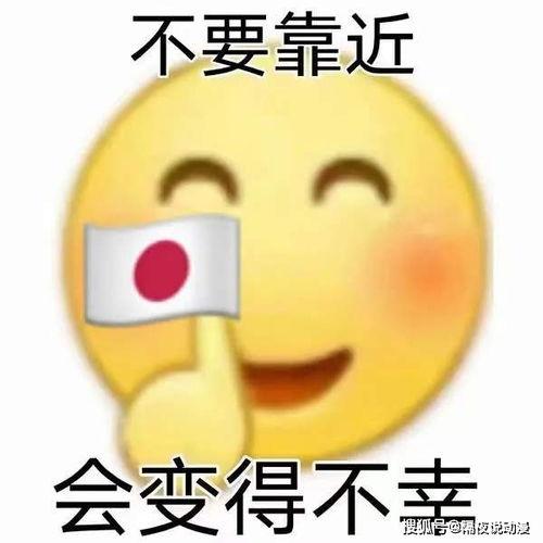 娱乐吃瓜君蛋仔,揭秘娱乐圈那些不为人知的幕后故事