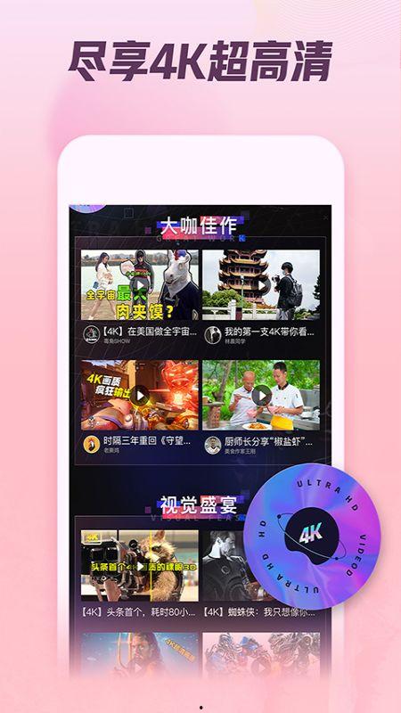 娱乐吃瓜视频剪映素材,娱乐吃瓜视频背后的精彩瞬间