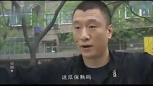 娱乐圈吃瓜群众怎么加入,如何轻松加入瓜圈狂欢