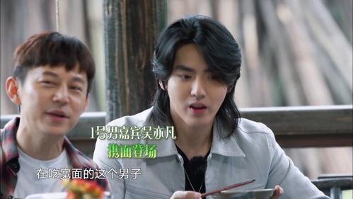 吃娱乐圈的瓜不如,吃瓜不如看真相，深度解析幕后故事