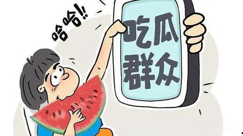 娱乐吃瓜视频怎么制作的,幕后技巧与热门案例解析