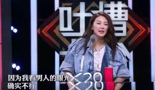 娱乐圈吃瓜创作的原声视频,原声视频背后的吃瓜故事
