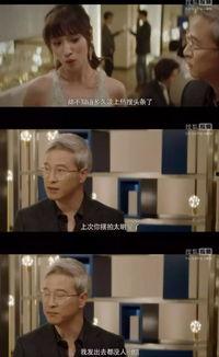 娱乐圈吃瓜创作的原声视频,原声视频背后的吃瓜故事