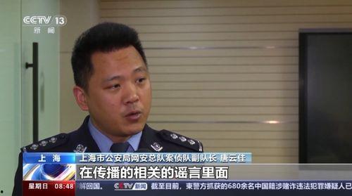 9527娱乐吃瓜,一场吃瓜盛宴背后的娱乐江湖
