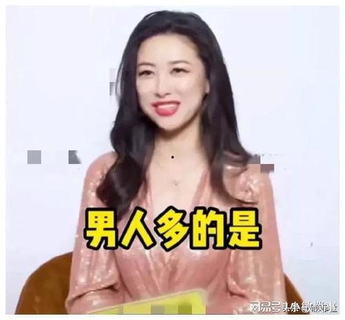 娱乐圈吃瓜猛料爆姐,爆姐揭秘明星背后的秘密