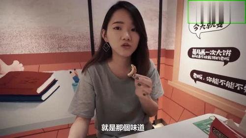 娱乐吃瓜酱网友分享,吃瓜酱网友分享幕后故事