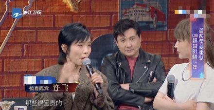 娱乐圈工作人员吃瓜,娱乐圈工作人员的“瓜田”奇遇记