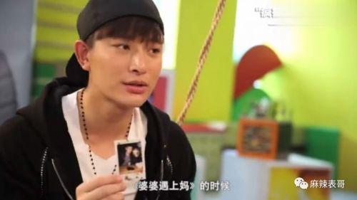 小贾娱乐圈吃瓜是真的吗,娱乐圈小贾吃瓜事件真相揭秘