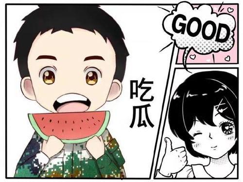 娱乐吃瓜酱我是流浪汉,揭秘流浪汉背后的故事