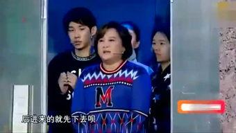 娱乐吃瓜55,揭秘娱乐圈幕后故事，带你领略明星真实生活