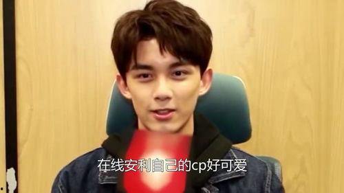 吃瓜娱乐圈吴磊百度云下载,独家百度云下载，揭秘明星幕后故事