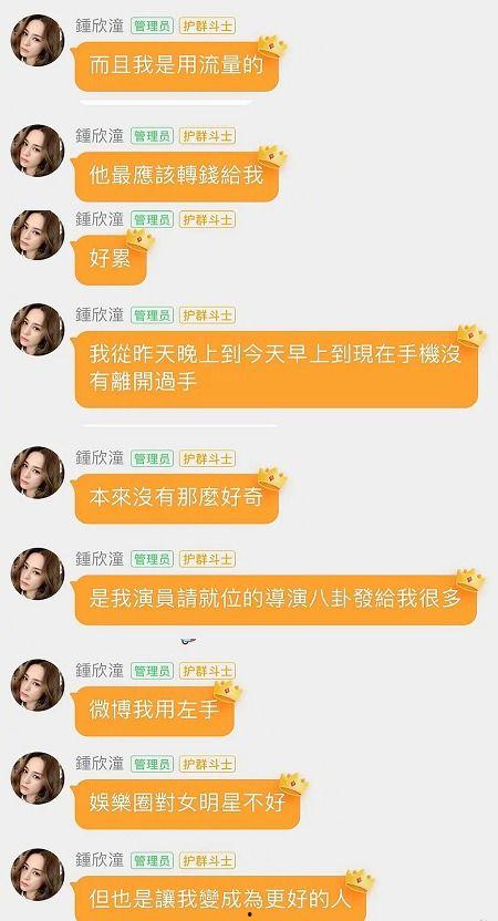 娱乐吃瓜酱怎么盈利,如何从吃瓜中盈利的秘密