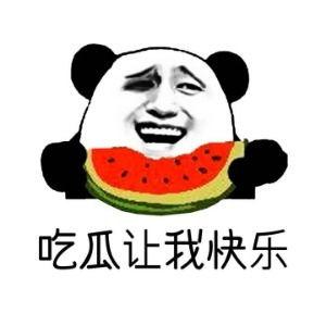 娱乐吃瓜酱英文怎么写,Unveiling the Buzz: A Gossipy Overview of the Entertainment Scene