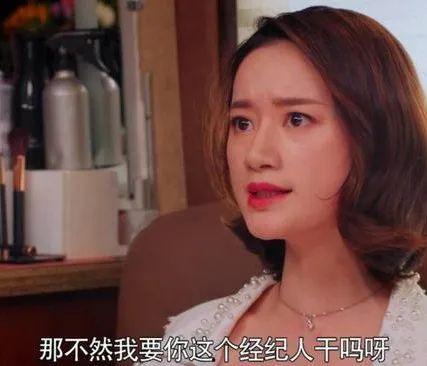 娱乐圈吃瓜视频封面,吃瓜视频封面背后的惊人真相