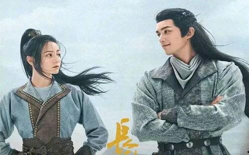娱乐吃瓜君长歌行,娱乐吃瓜君带你领略古风传奇