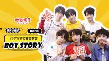 娱乐圈吃瓜经典句子,揭秘明星背后的故事