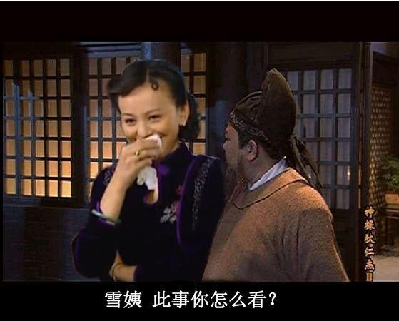 为了吃瓜踏进娱乐圈小说,意外踏入娱乐圈的甜蜜冒险