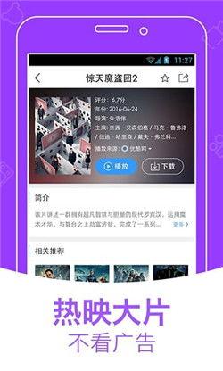 吃瓜娱乐公众号推荐下载,吃瓜娱乐公众号推荐下载，带你领略热门应用新体验！