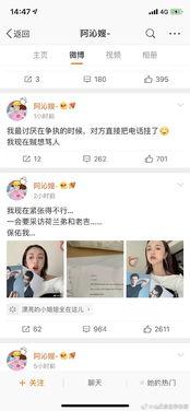 吃瓜娱乐圈软件推荐下载,热门下载推荐，一网打尽明星八卦！