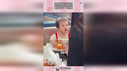 吃瓜娱乐酱来姨妈,揭秘明星“大姨妈”背后的秘密