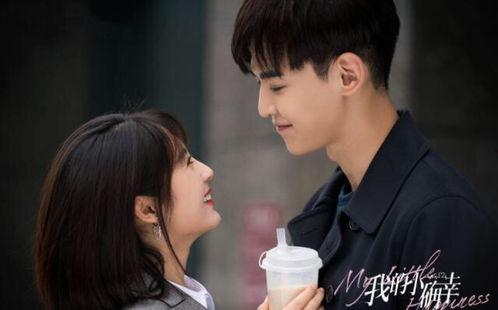 甜宠娱乐圈吃瓜小说,娱乐圈的甜蜜瓜田