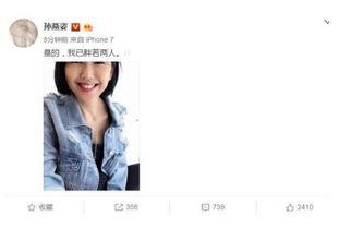 我在娱乐圈吃瓜演戏txt下载,揭秘“吃瓜演戏”txt背后的精彩故事