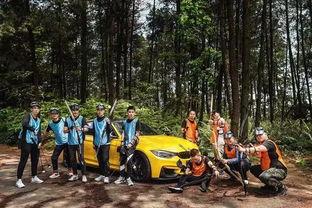 娱乐吃瓜718车友会,娱乐吃瓜，畅享速度与激情