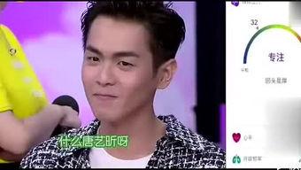 娱乐八卦吃瓜 百家号,明星背后的那些事儿