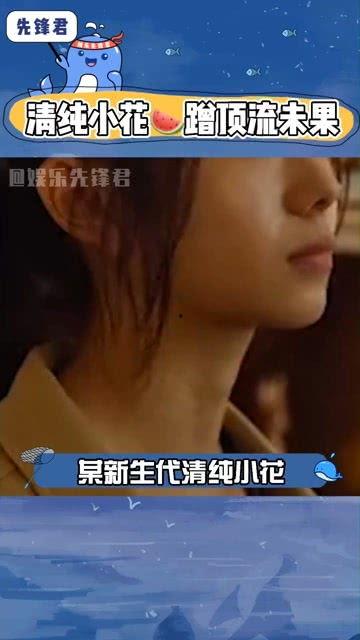 情感娱乐吃瓜酱,情感娱乐酱带你领略娱乐圈风云变幻