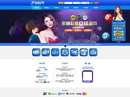 娱乐718吃瓜网页版,揭秘明星幕后故事，带你吃遍娱乐圈瓜果