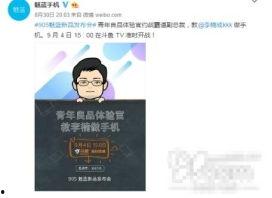 娱乐吃瓜奖跟毒舌,年度最犀利点评大盘点