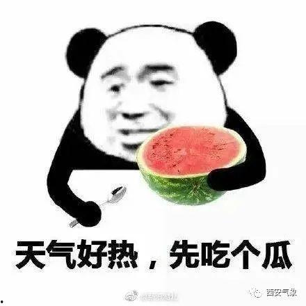 娱乐吃瓜酱不要慌,轻松应对娱乐圈风云变幻
