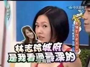 娱乐吃瓜君明星爆笑视频,明星搞笑瞬间大盘点