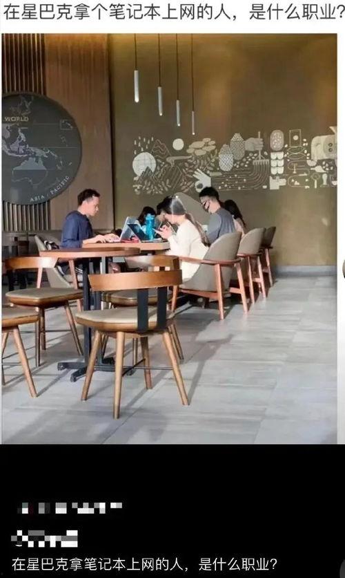 娱乐吃瓜气氛组,吃瓜群众狂欢盛宴