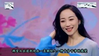 娱乐圈吃瓜小仙女,揭秘吃瓜小仙女的八卦世界