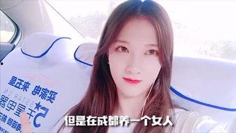 娱乐吃瓜妹,吃瓜妹带你探秘明星幕后故事