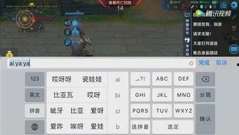 玩游戏娱乐吃瓜,畅享娱乐盛宴