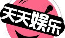 娱乐吃瓜小八卦,吃瓜小八卦背后的真相大起底