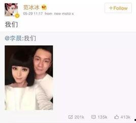 微博吃瓜娱乐圈,揭秘幕后真相与热点事件