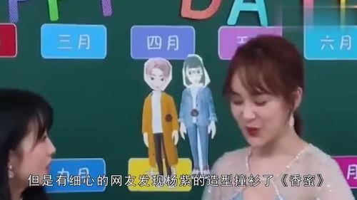 吃瓜星娱乐是什么,娱乐圈幕后风云大揭秘
