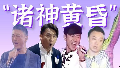 全员娱乐圈吃瓜小说免费阅读,全民吃瓜，幕后风云