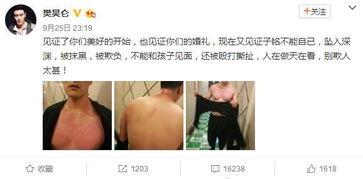 娱乐圈吃瓜熊姐是谁啊,娱乐圈神秘“吃瓜熊姐”身份揭秘