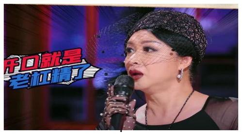 娱乐圈吃瓜熊姐是谁啊,娱乐圈神秘“吃瓜熊姐”身份揭秘