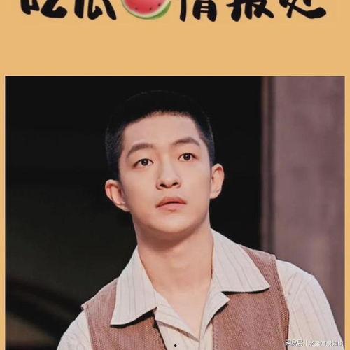 情报处吃瓜娱乐小八卦,娱乐圈那些不为人知的幕后小八卦