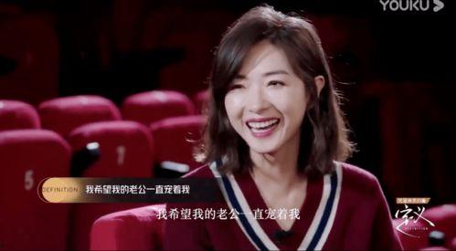 吃瓜娱乐圈娱二姐,娱乐圈那些不为人知的幕后故事