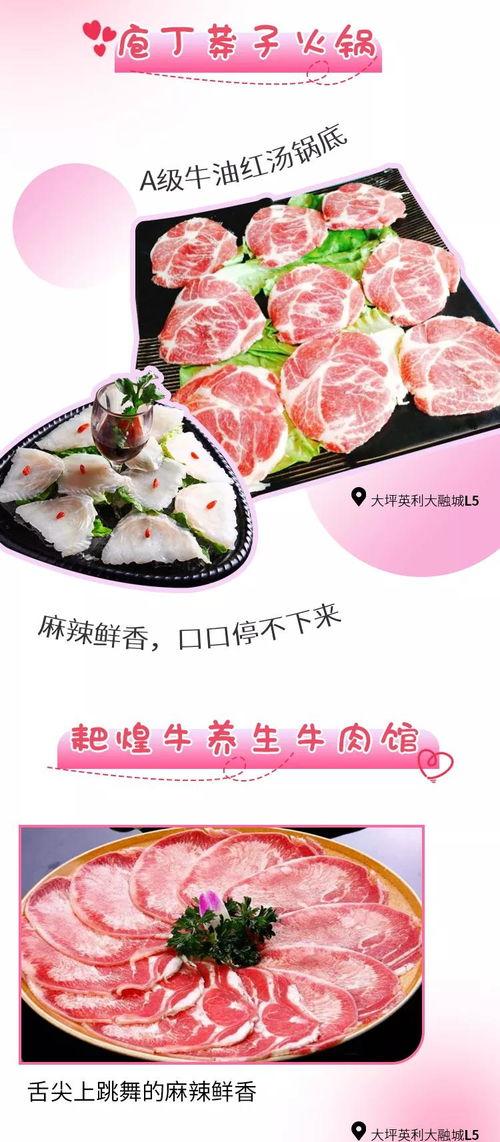 娱乐吃瓜君七夕,七夕甜蜜瞬间，明星情侣甜蜜互动大盘点