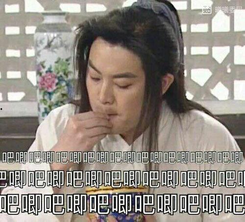 娱乐圈吃瓜大师有哪些