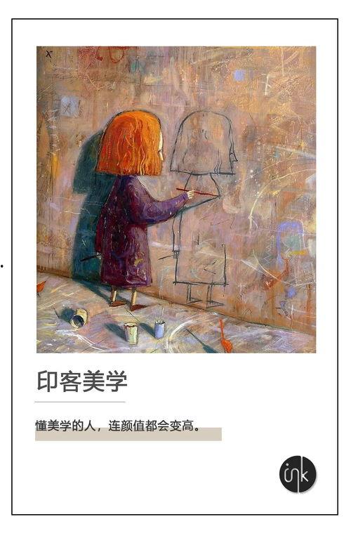 娱乐圈吃瓜群众原创小说,瓜田里的秘密花园